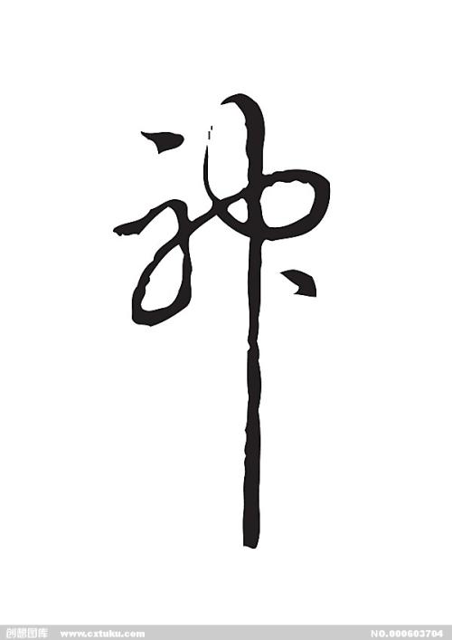 做个精仿米德伯理学院文凭毕业证